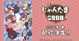 Mahjong Soul Pon Anime Gets Mahjong Soul Kan!! Sequel in April