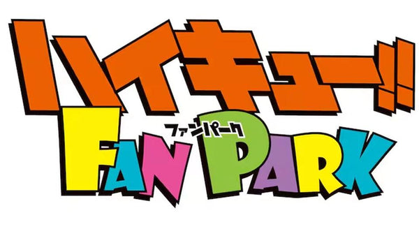 Haikyu!! Shows Gratitude for Fans with FAN PARK Event in June 2025