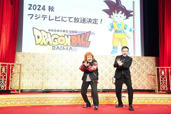 Goku Voice Actor Masako Nozawa Performs the Kamehameha in Memory of Akira Toriyama