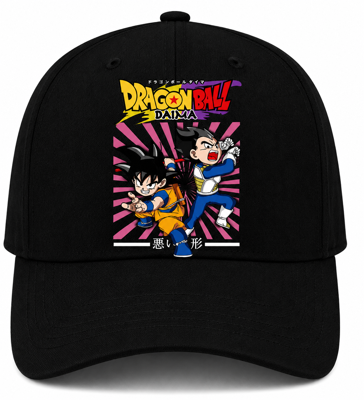 Dragon Ball Daima Battle Cap