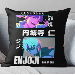 Dandadan Enjoji Character Cushion