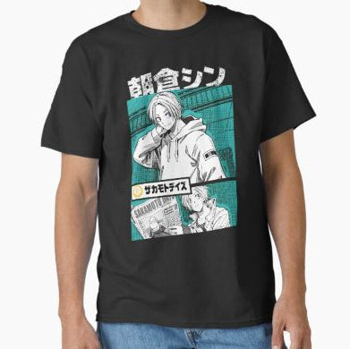 Sakamoto Days Shin Asakura T-Shirt – Anime Manga Graphic Tee,