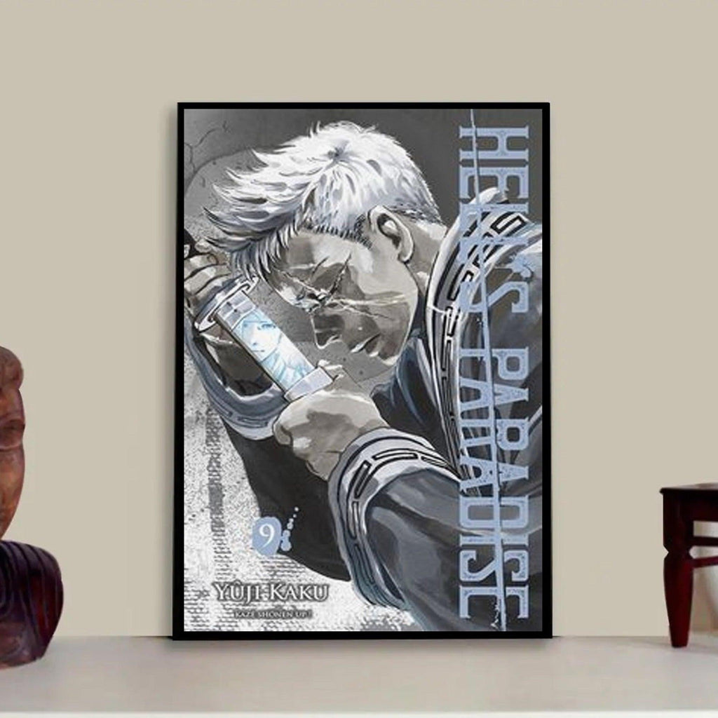 Hell paradise picture frame