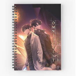 Omniscient Reader's Viewpoint Duo Portrait Notebook