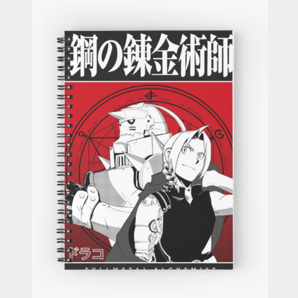 Fullmetal Alchemist Notebook For Anime Fans