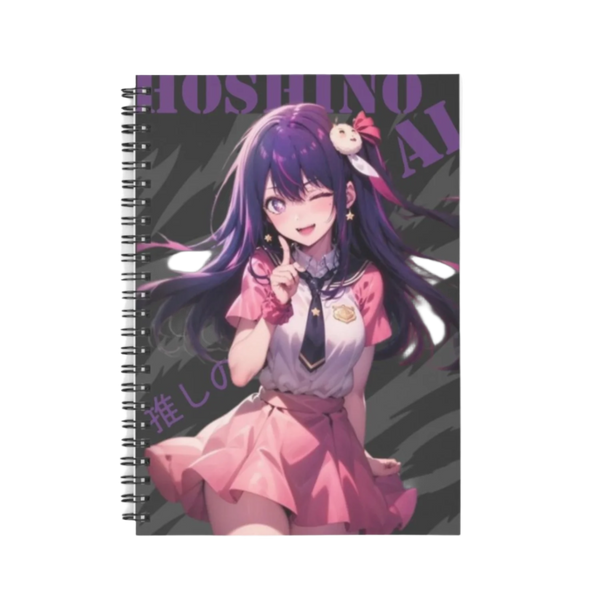 Hoshino Ai Notebook For Anime Fans