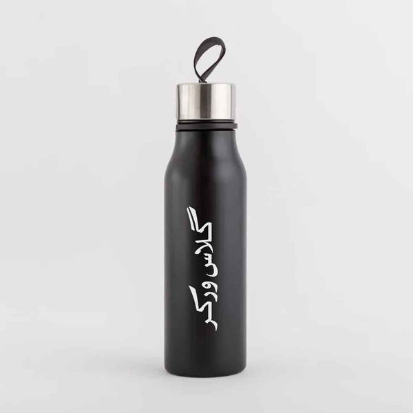 anime fans thermos bottle 500ml