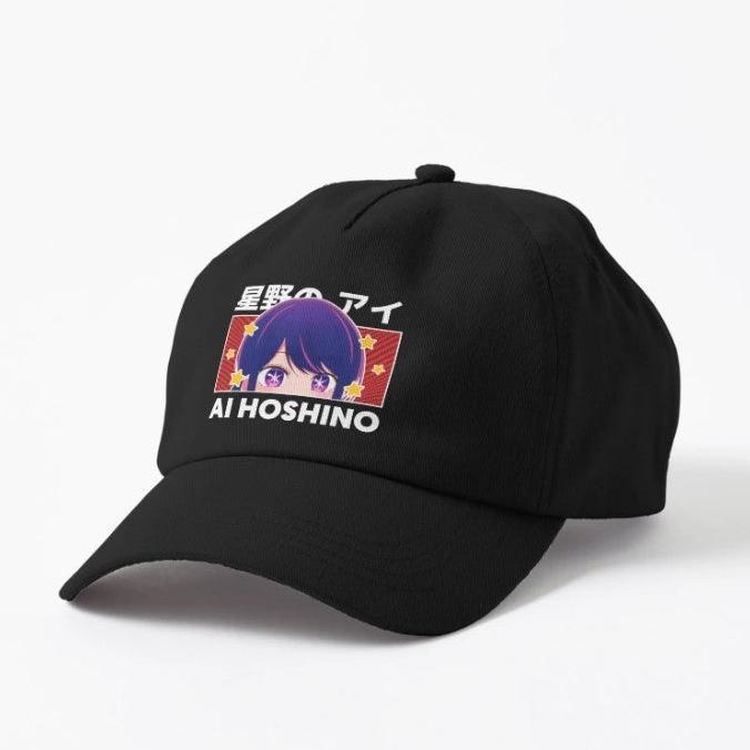 hoshino eye cap