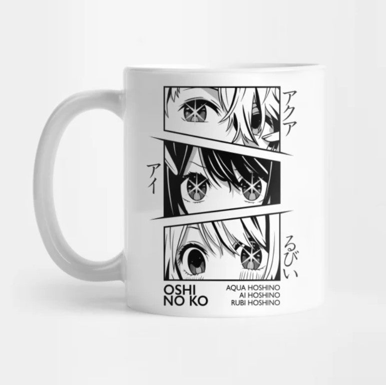 Mystic Gaze Mug For Anime Oshi No Ko Fans