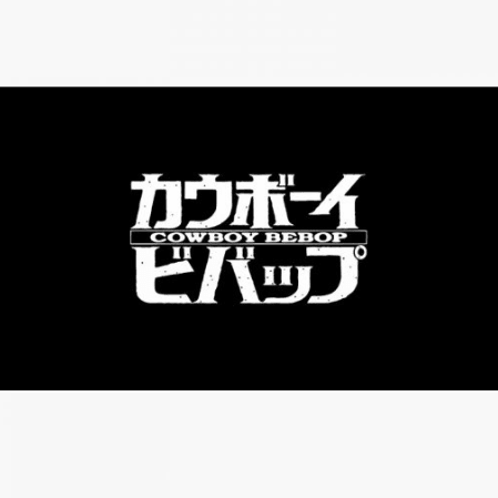 Cowboy Bebop Logo Mug