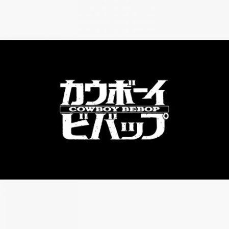 Cowboy Bebop Logo Mug For Anime Fans