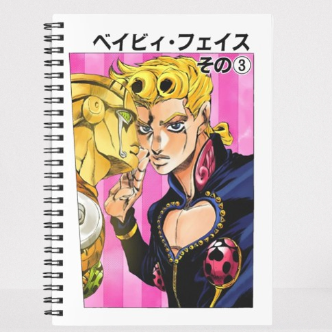 Giorno Giovanna Notebook For Anime Jojo's Fans