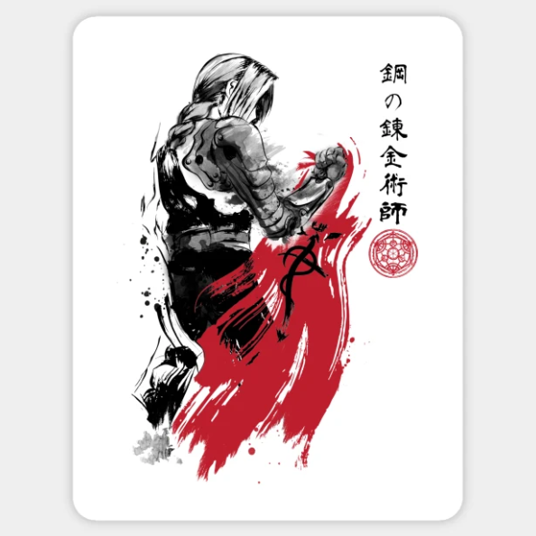 Edward sumi-e Sticker (Pack Of 2)