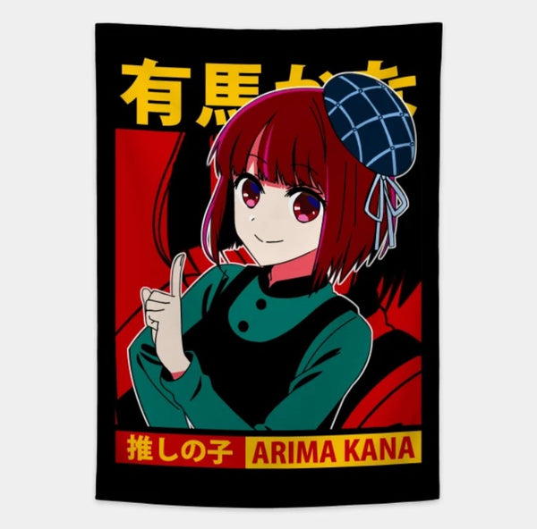 Arima Kana Wall Tapestry For Anime Fans