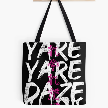 Yare Daze Tote Bag For Anime Jojo's Fans