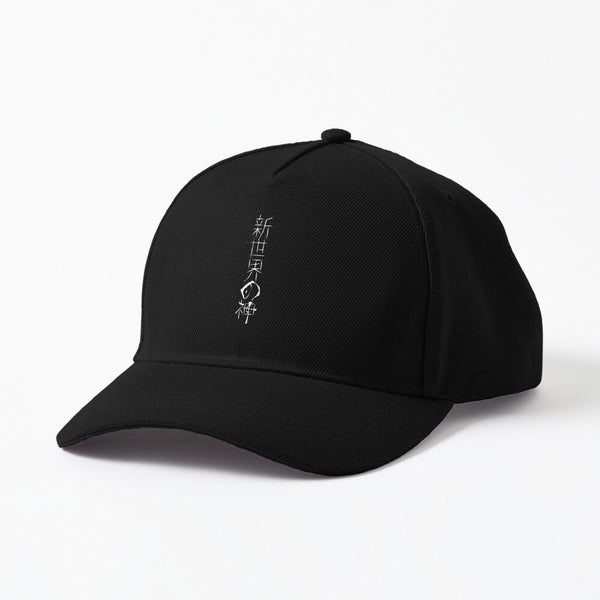 a black hat on top of a black shoe 